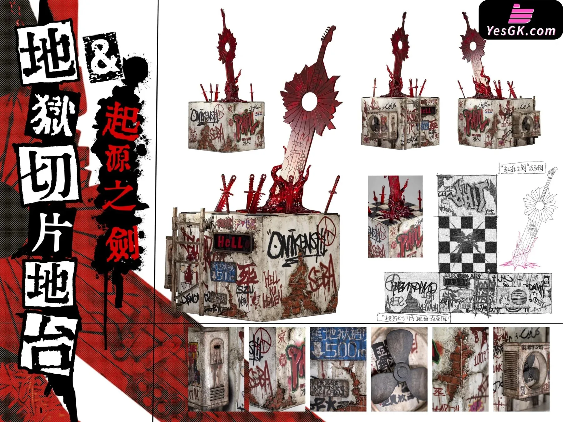 Original Demon Swordsman Series Phil (Licensed) Action Figure - Ruinswork Studio [Pre-Order]