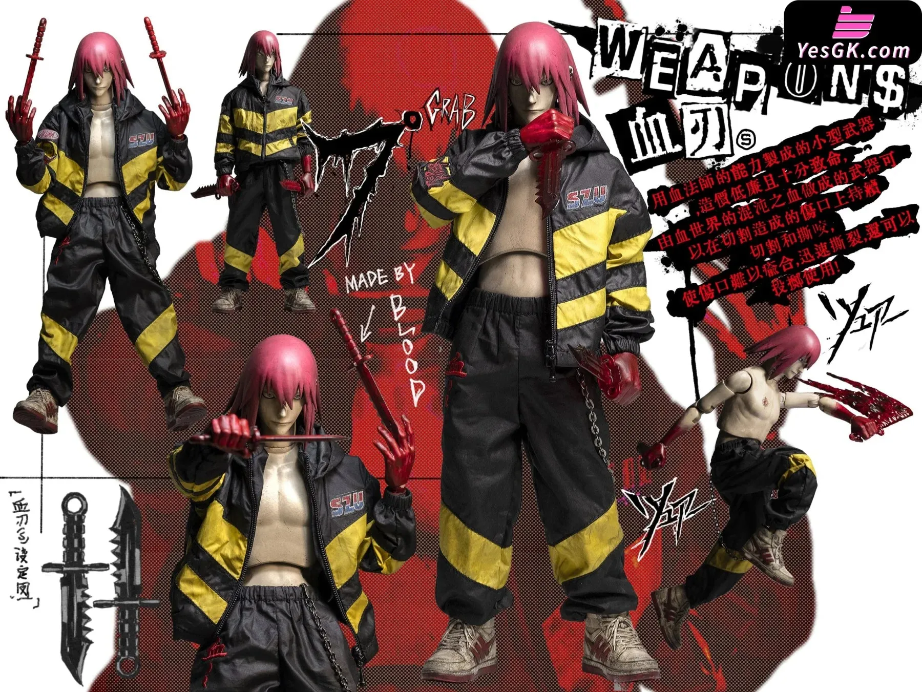 Original Demon Swordsman Series Phil (Licensed) Action Figure - Ruinswork Studio [Pre-Order]